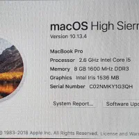 مک پرو ۲۰۱۴