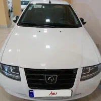 سمندسورن ۱۴۰۲