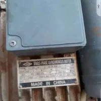 دینام برای تنوره نوای|ماشین‌آلات صنعتی|صدرا-فارس, فاز ۱|دیوار