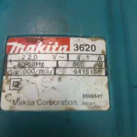 اور فرز ماکیتا اصل ژاپن ۳۶۲۰|ابزارآلات|تهران, بهمن یار|دیوار