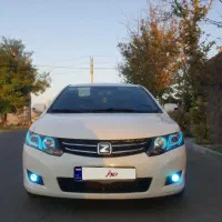 اریو اتومات ۹۶