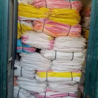 کیسه گونی