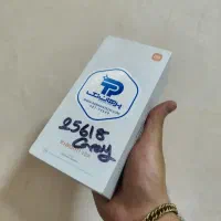 شیایومی mi 12 x حافظه 256 رم 8 اقساطی فقط طلا|موبایل|شیراز, بریجستون|دیوار