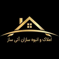 واحد ۹۸متری نوساز کلید نخورده|فروش آپارتمان|زرندیه, |دیوار