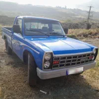 زامیاد دوگانه سوز