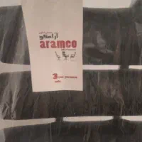 صندلی آک مدیریت|دفتر کار|قم, سراجه (۱۵ خرداد)|دیوار