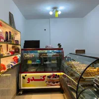 لوازم شیرینی فروشی