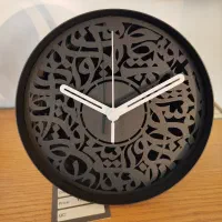 ساعت رومیزی کالیگرافی