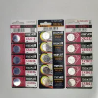 فروش عمده انواع باتری/باطری با ضمانت و گارانتی|عمدهفروشی|تهران, شهرک خرازی|دیوار