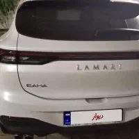لاماری صفر خشک