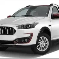 فروش حواله اطلسs