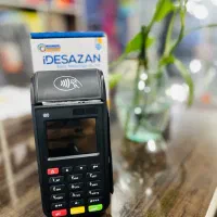 فروش کارتخوان|حراج|ایذه, |دیوار