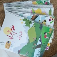 فنری و منگنه کتاب فوری
