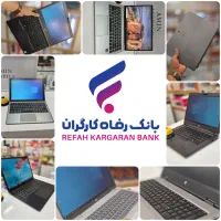 فروش لپتاپ تامین اجتماعی / سامانه بتا / 18 ماهه