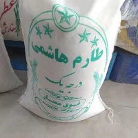 برنج  طارم فجر  هاشمی و خوشپخت  حبوبات|خوردنی و آشامیدنی|پرند, فاز ۲|دیوار