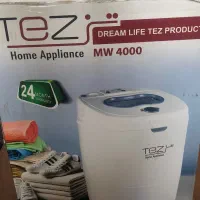 مینی واش نو