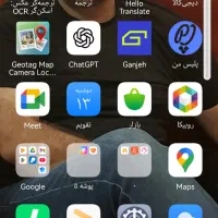 فروش خط صفر 912