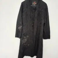 مانتودر حد نو