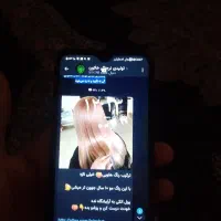 a01 گوشی|موبایل|گرگان, |دیوار