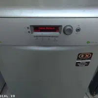 ظرفشویی ۱۴ نفره بکو نیاز به تعمیر|ماشین ظرفشویی|اسکو, |دیوار