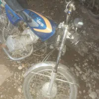 موتور