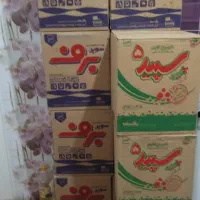 پودر لباس شویی