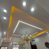 کناف ،آرمسترانگ