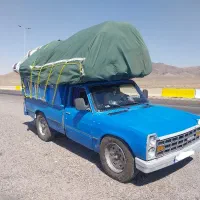 حمل بار درون شهری و بیرون شهری