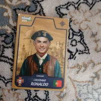 رونالدو کیمدی رویال