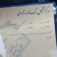 جک j5 اتوماتیک|خودرو سواری و وانت|سنندج, |دیوار