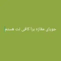 کارت هدیه