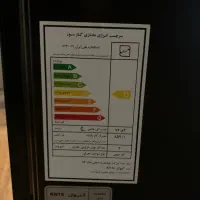 بخاری نیک کالا مدل کیوان kn16|بخاری، هیتر، شومینه|تهران, فردوس|دیوار