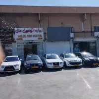 رنت ماشین ۲۰۷ اتومات / دفتر اجاره اتومبیل ملل|خودرو اجاره‌ای|شیراز, قدوسی شرقی|دیوار
