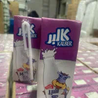 شیر تک نفره کالبر