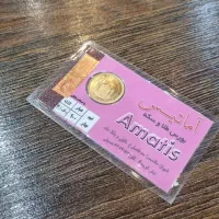 فروش نیم بانکی ۸۶