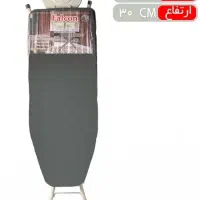 میز اتو نه نه به دلیل جابجای