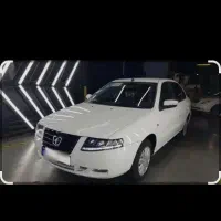 حواله سورن پلاس