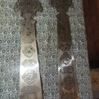 شال و کتیبه علامت.  گلدونی شبکه|کلکسیون اشیاء عتیقه|تهران, باغ فیض|دیوار