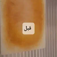 اسپری چربی زدا نانو|مواد شوینده و دستمال کاغذی|اسدآباد, |دیوار