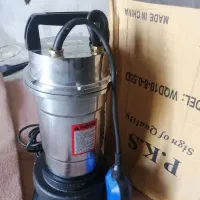 کفکش 2اینچ