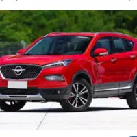 خریدارم حواله شما