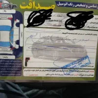 تیبا2|خودرو سواری و وانت|بم, |دیوار