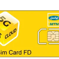 سیم کارت داعمی