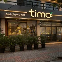 باریستا