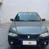 آریسا‌‌‌‌ن / درحد صفر / اقساط با سود‌ بانکی