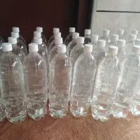 گلاب دوآتیشه