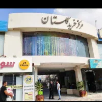 فروش غرفه بازارچه گلستان همین یک عدد مانده