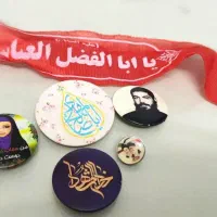 پیکسل و سربند مذهبی دست نخورده