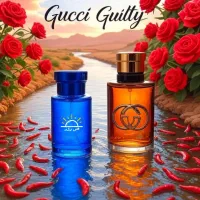 عطر رایگان (فروشگاه چی‌روز)