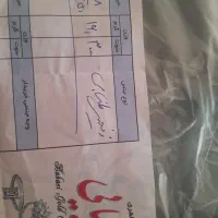 باسلام یک عدستبند.ویک عدد زنجیر طنابی|جواهرات|ورزقان, |دیوار